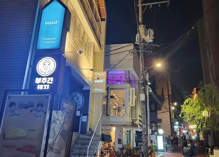 홍익대학교 2룸 4침대 1인1침대 아파트 서울특별시