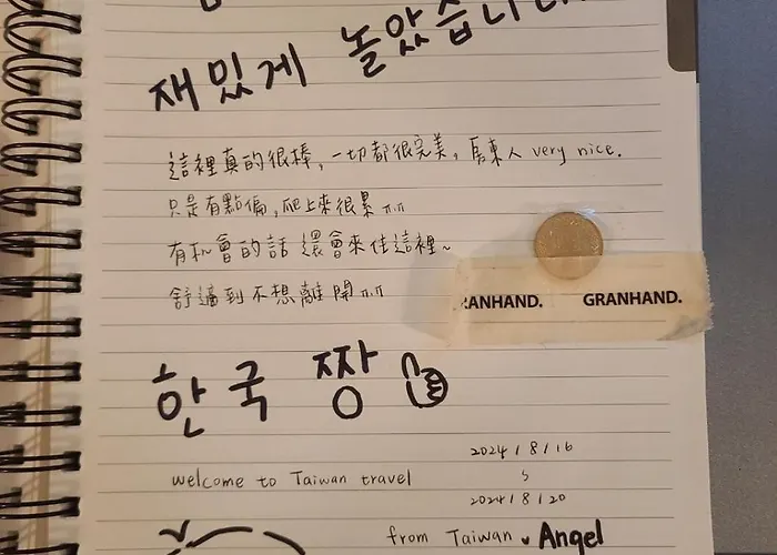 홍익대학교 2룸 4침대 1인1침대