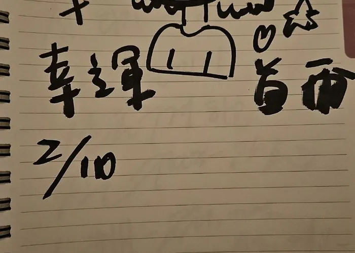 홍익대학교 2룸 4침대 1인1침대 아파트